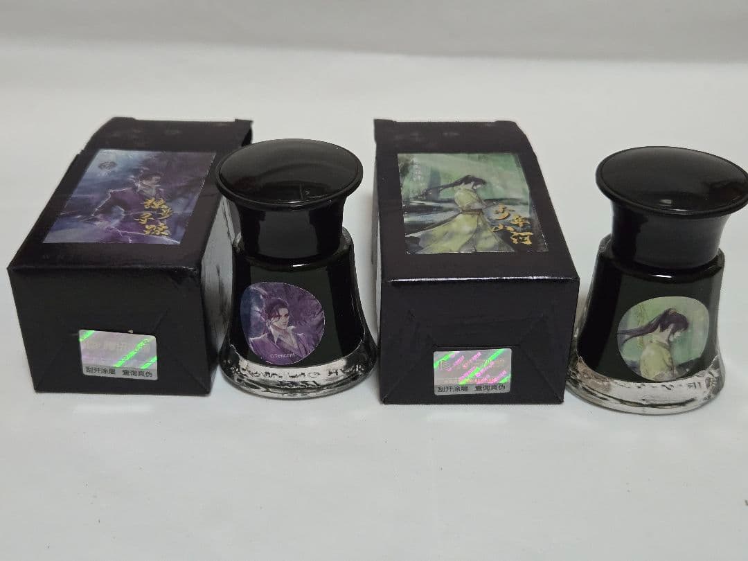 魔道祖師　インク　12本セット　ボトル