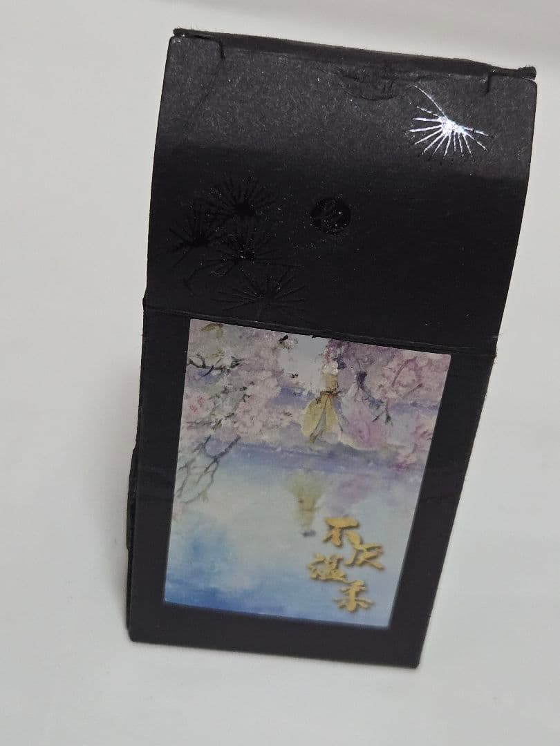 魔道祖師　インク　12本セット　ボトル