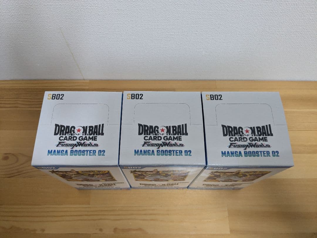 ドラゴンボールカードゲーム マンガブースター02　 3個セット