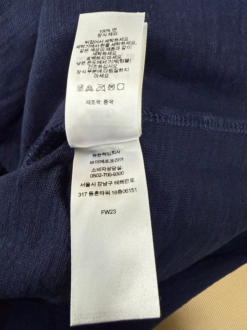 SUPREME Collegiate S/S Top Tシャツ XLカレッジ