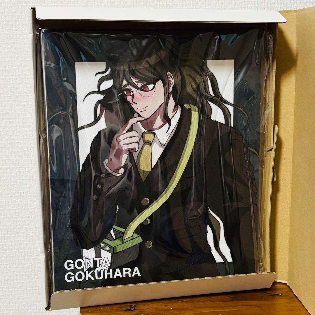 ダンガンロンパ くじメイト オンラインくじ A賞 キャンバスボード 獄原ゴン太