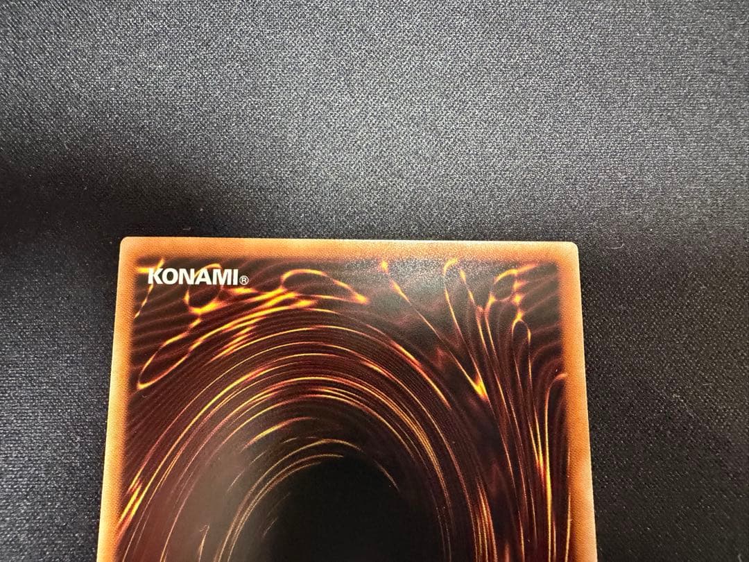 遊戯王　ブラック・マジシャン・ガール　プリシク　STAMP EDITION