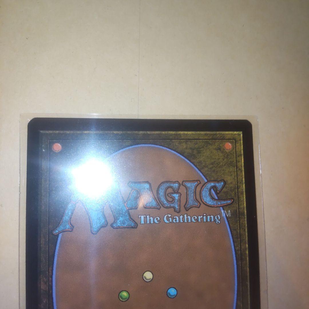 MTG 最高工匠卿、ウルザ 未来予知枠 foil ミステリーブースター2