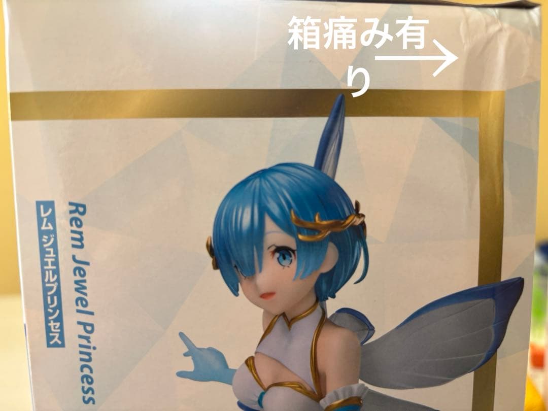 即購入⭕️ アニメフィギュア 10体セット 初音ミク レム ラム ウマ娘他