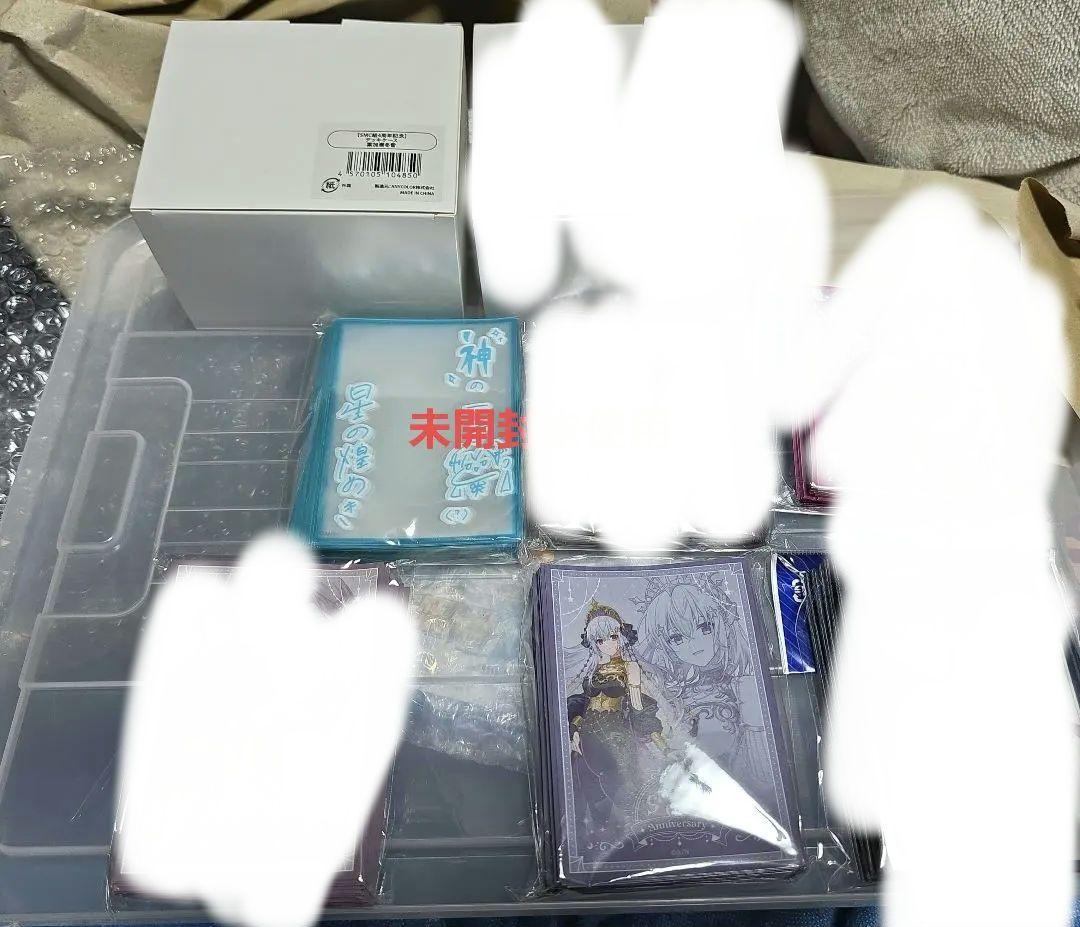 T セット