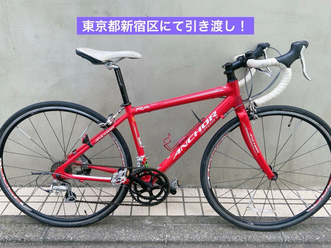 ANCHOR アンカー RA700 ロードバイク　800 rfa