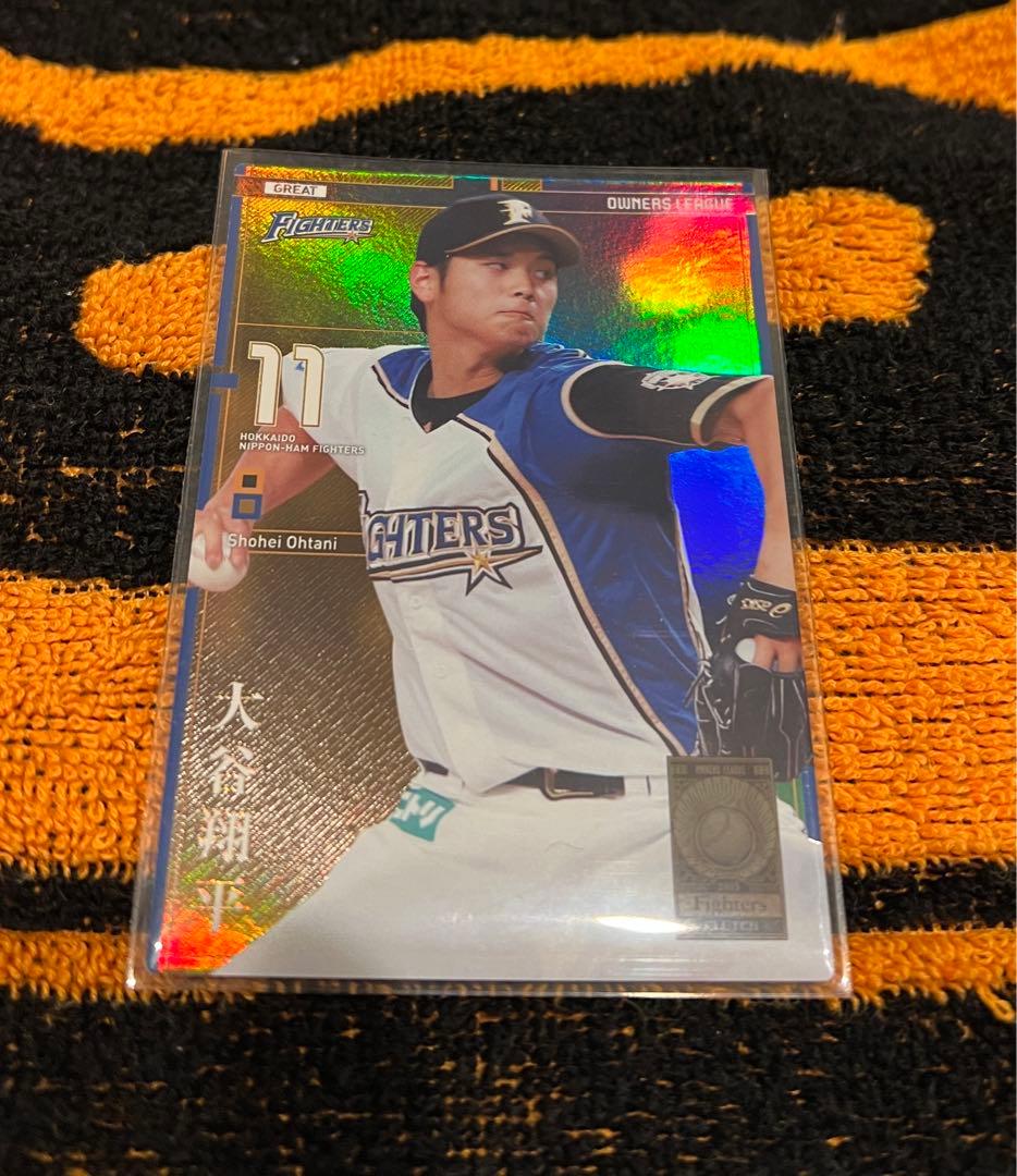 大谷翔平　投手　オーナーズリーグ　2015年　GR グレイト