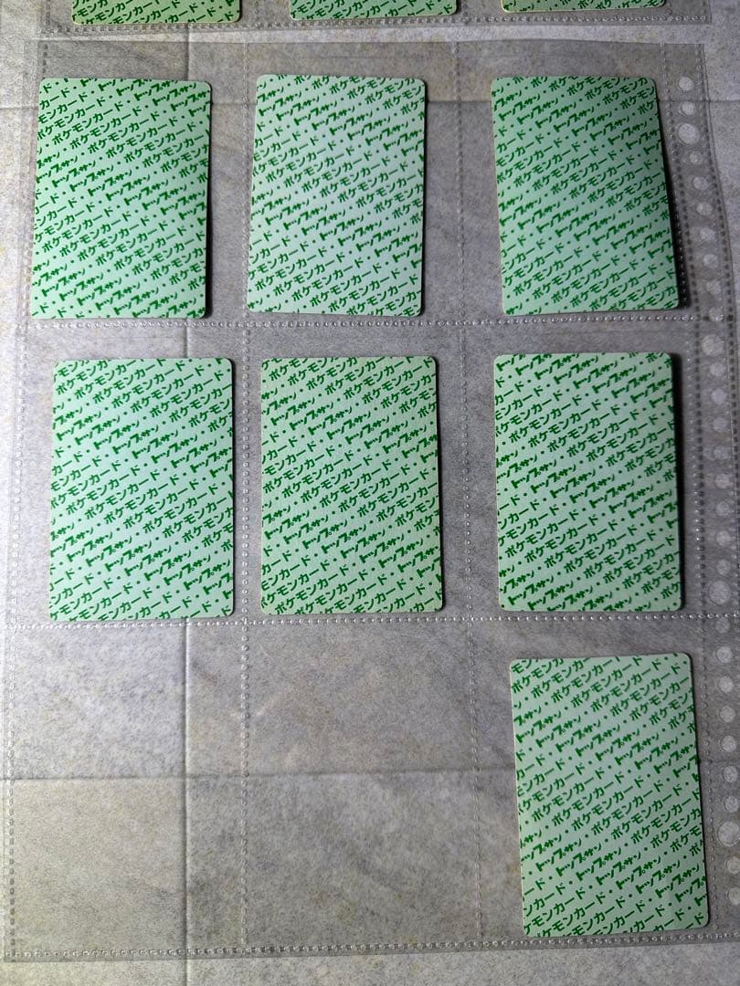 初期ポケモンカード トップサン 裏面緑 34枚まとめ売り