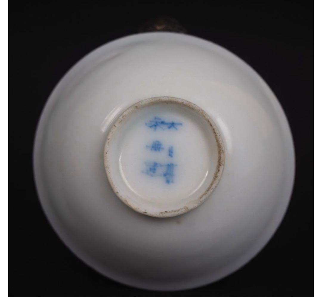 送料無料　京焼 大日本永楽製　蝶々紋色絵煎茶碗５客　茶道具 煎茶道具