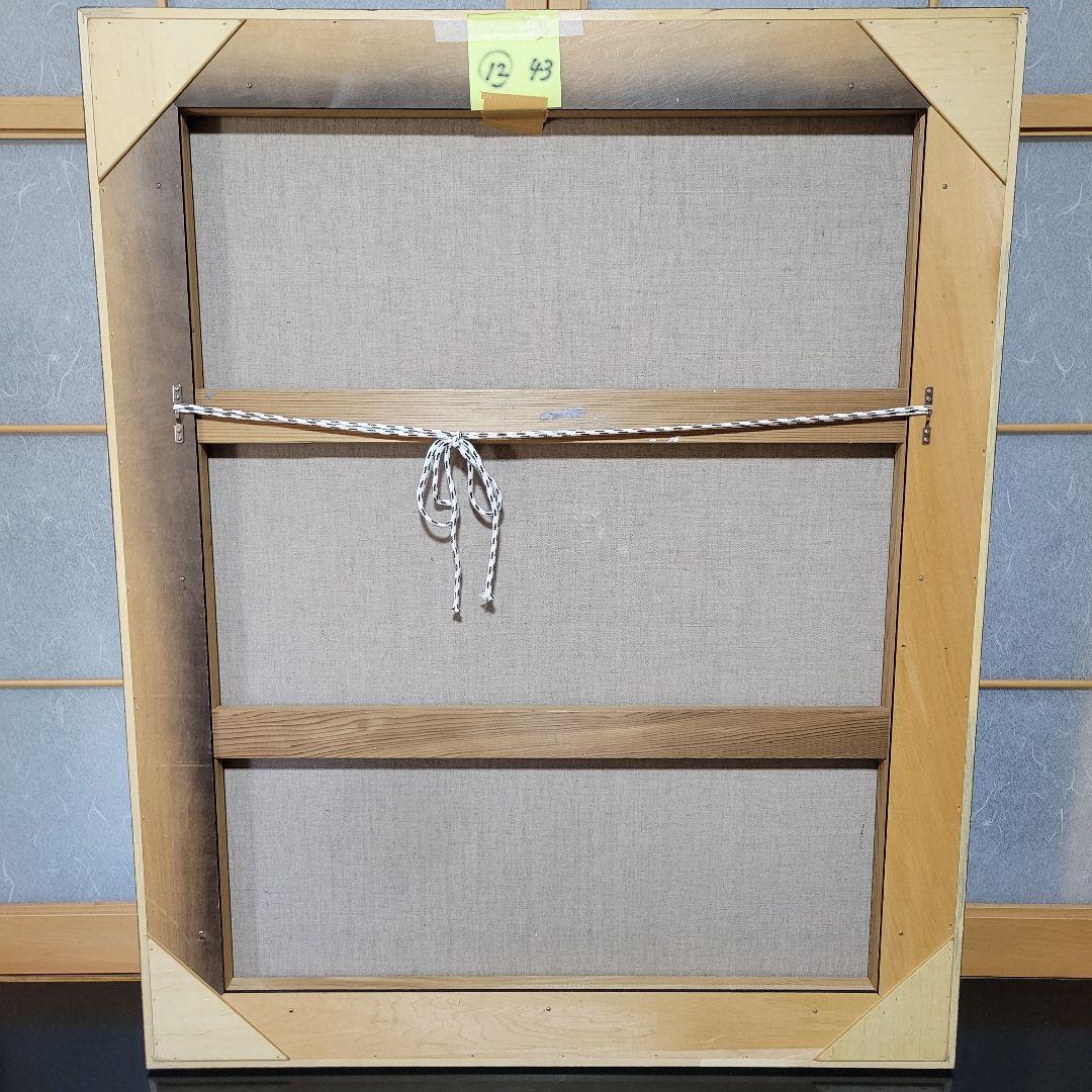 「シルバーグレイ」　F30