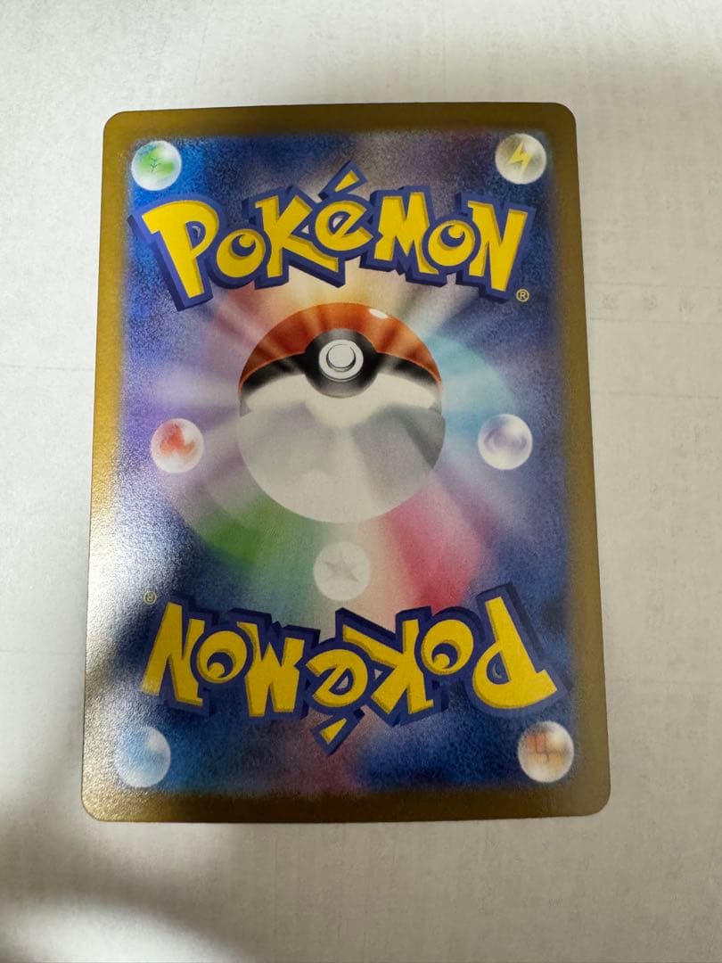 メガリザードンX EX ゴールドカードMURインフェルノX