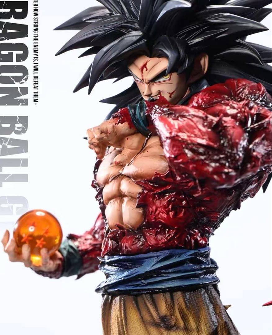 ドラゴンボールGT スーパーサイヤ人4 ガレージキット