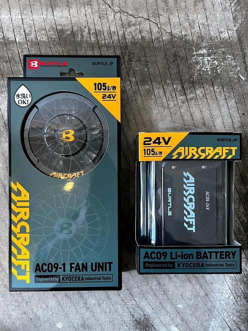最新24V 新品 バートル AC09 ファンバッテリーセット 空調服用 黒