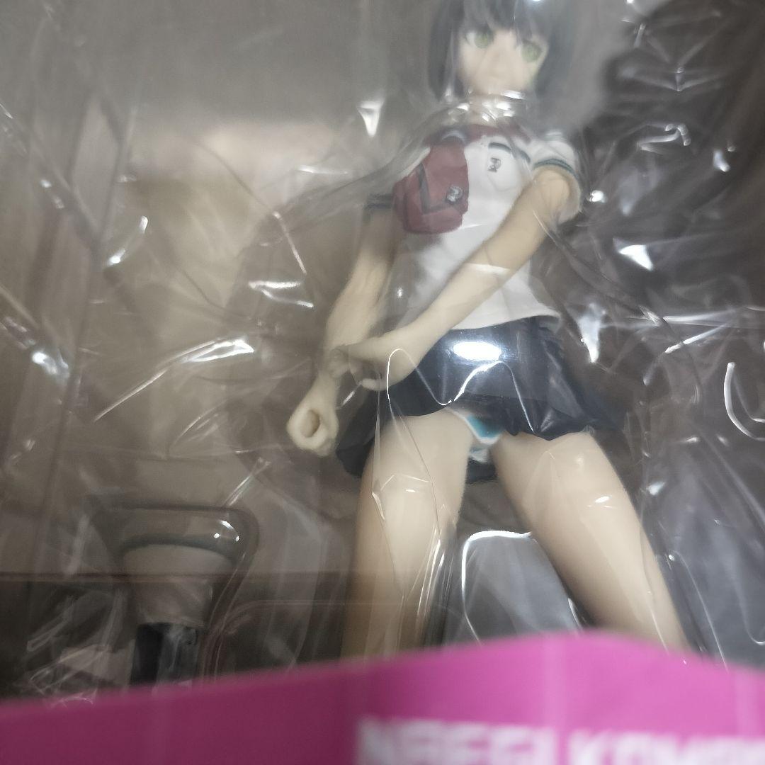 みんなのくじ 絶対絶望少女 ダンガンロンパ A賞 苗木こまる フィギュア