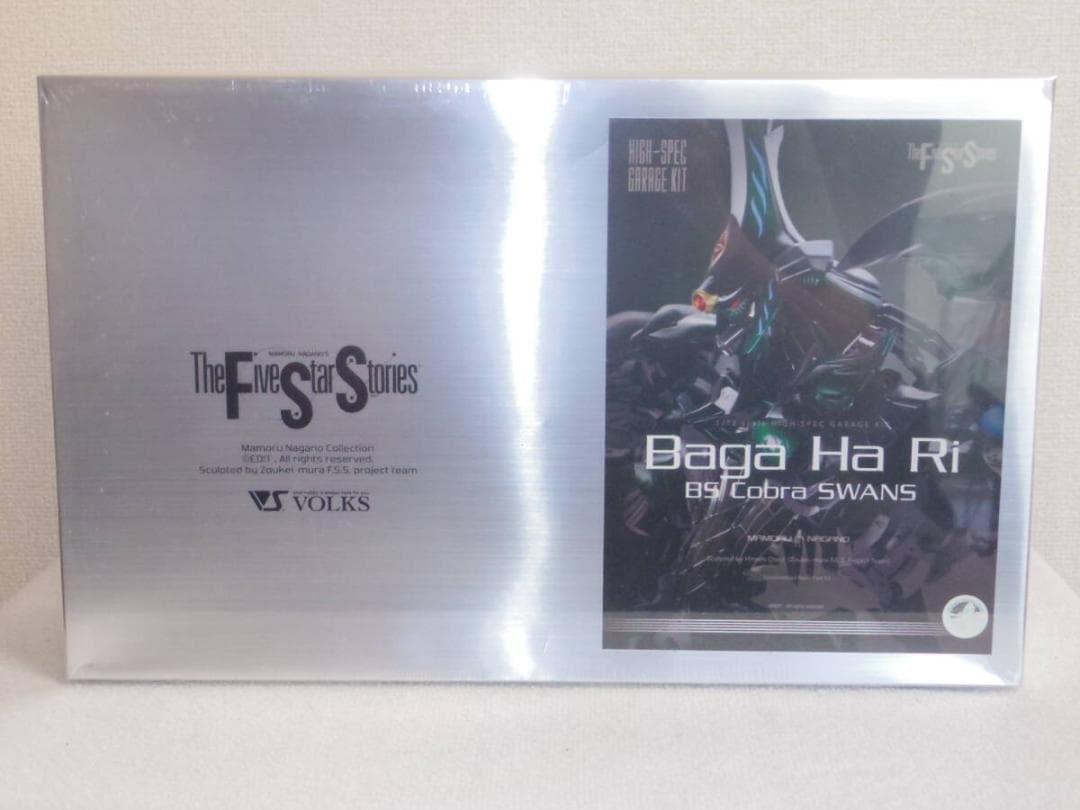 プラモデル　1/72 HSGK バーガ・ハリBSコブラ 「ファイブスター物語」