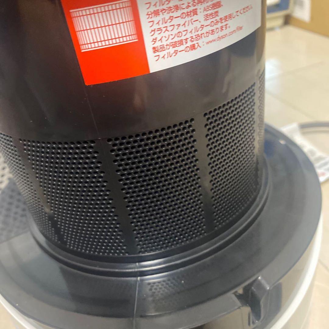 k*s様 Dyson　ダイソン　HP-03 2020 hot&cool　首振り機