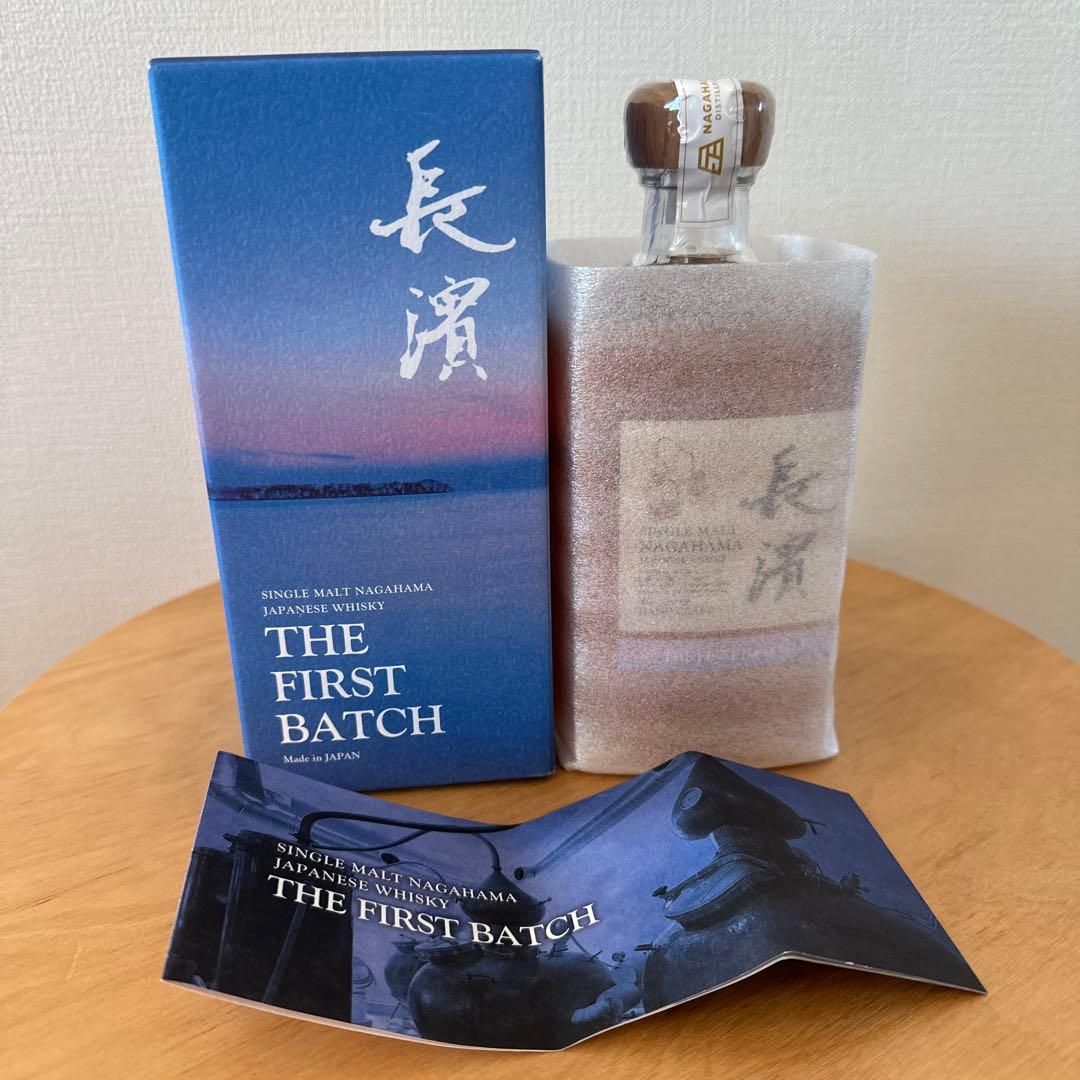 長濱 THE FIRST BATCH シングルモルトウイスキー