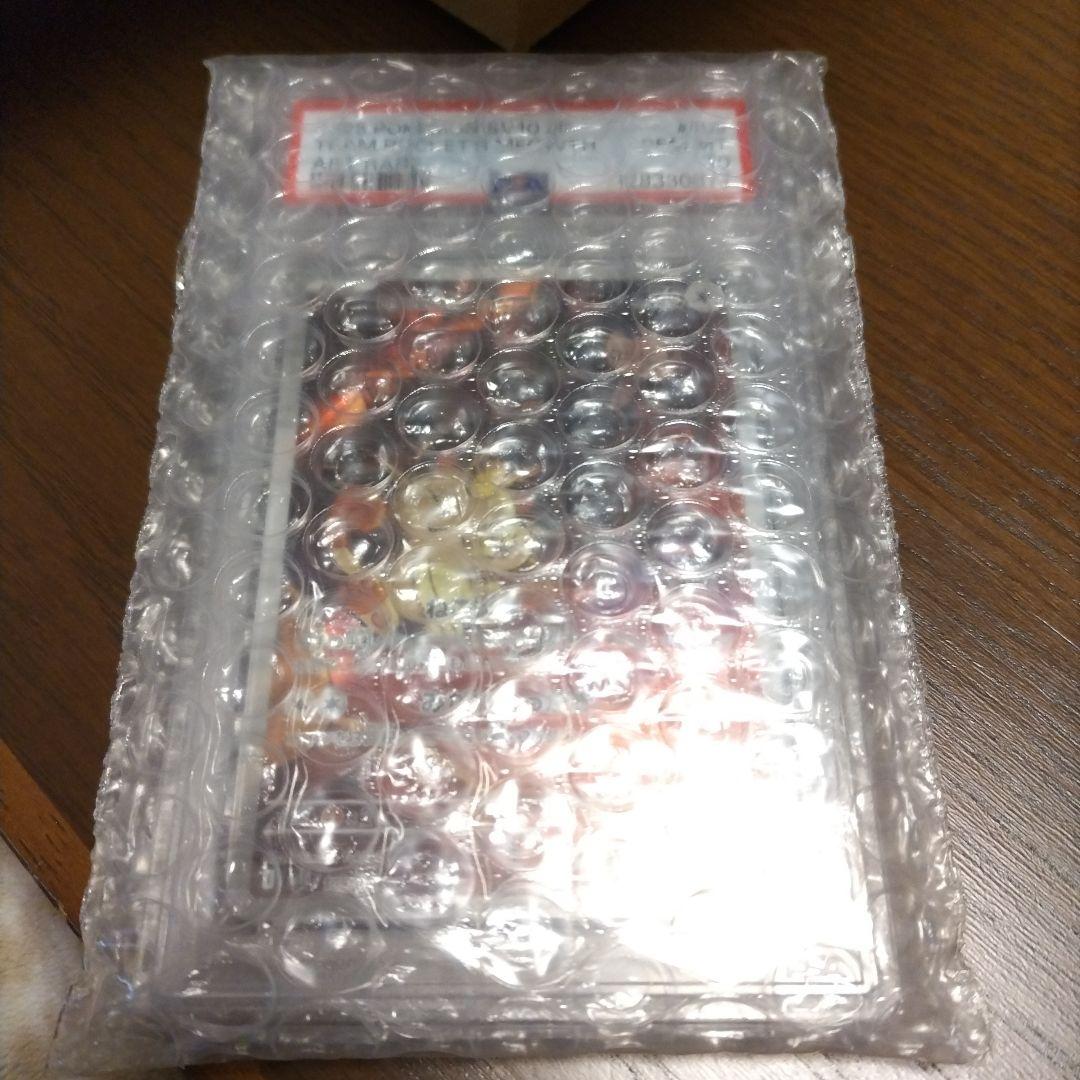 ポケモンカード ロケット団のニャース ar psa10