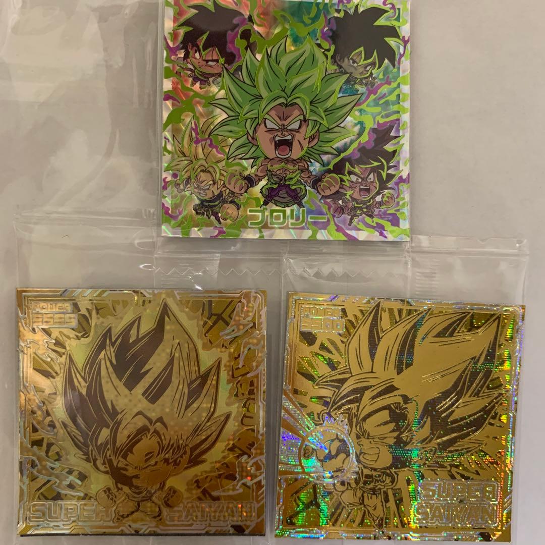 超激レア‼️Wゴールド　ドラゴンボール超戦士ウエハース超　最強への大冒険 孫悟空