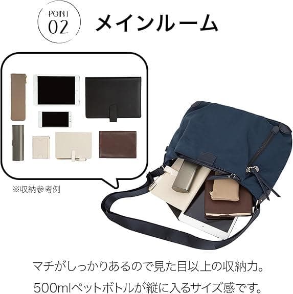 ※新品※カナナ プロジェクト ショルダーバッグ ECD-1 No.19083