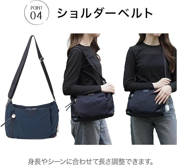 ※新品※カナナ プロジェクト ショルダーバッグ ECD-1 No.19083