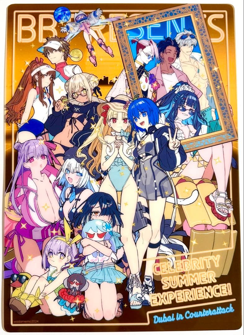【匿名配送】ワダメモC105 ワダアルコ 新刊セット(2024年冬コミ)