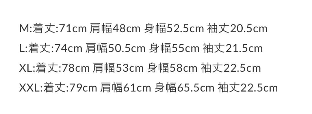 weber TALK TO ME Tシャツ XL 映画 A24