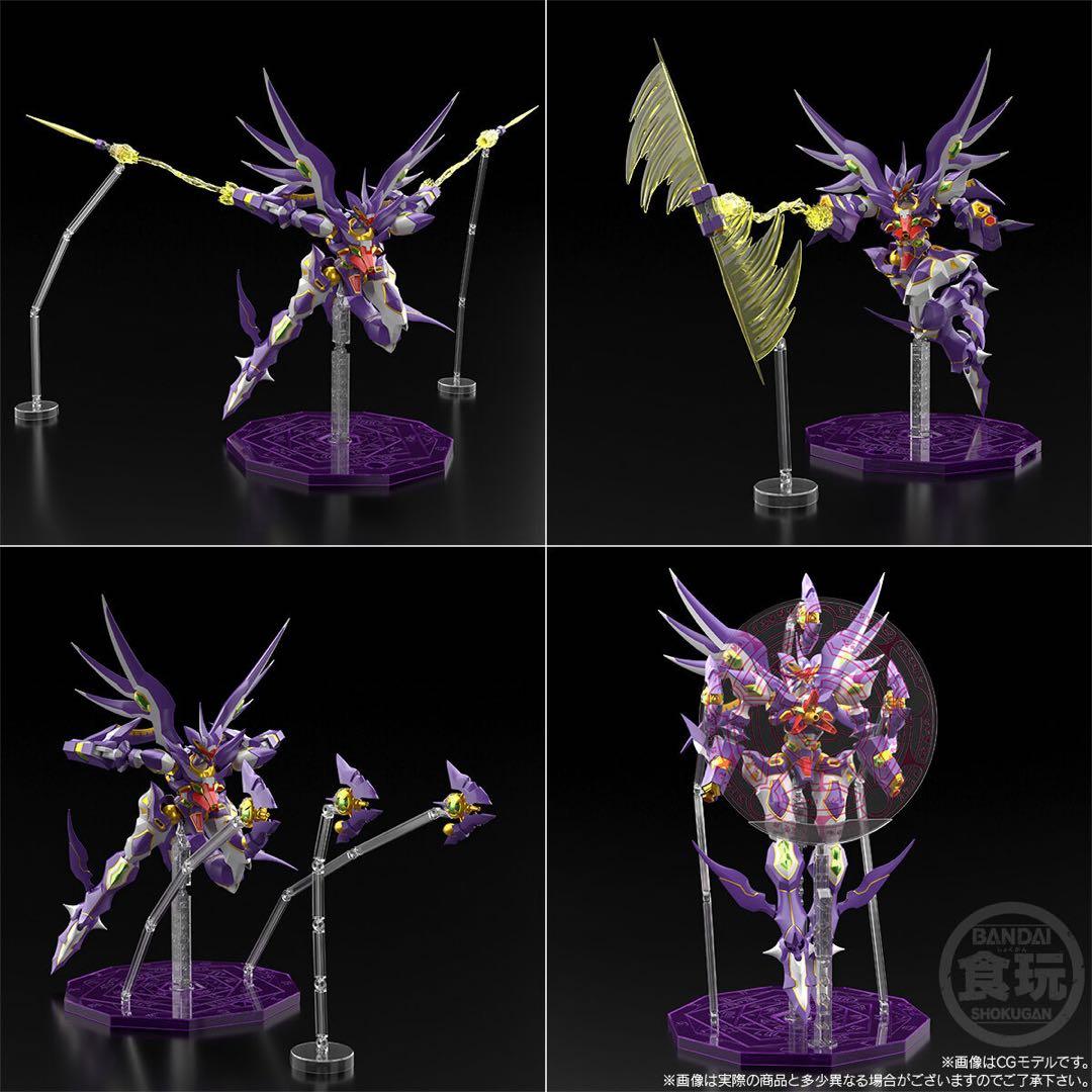 SMP アストラナガン R-GUNリヴァーレ ビルトシュヴァイン アクスタ付き