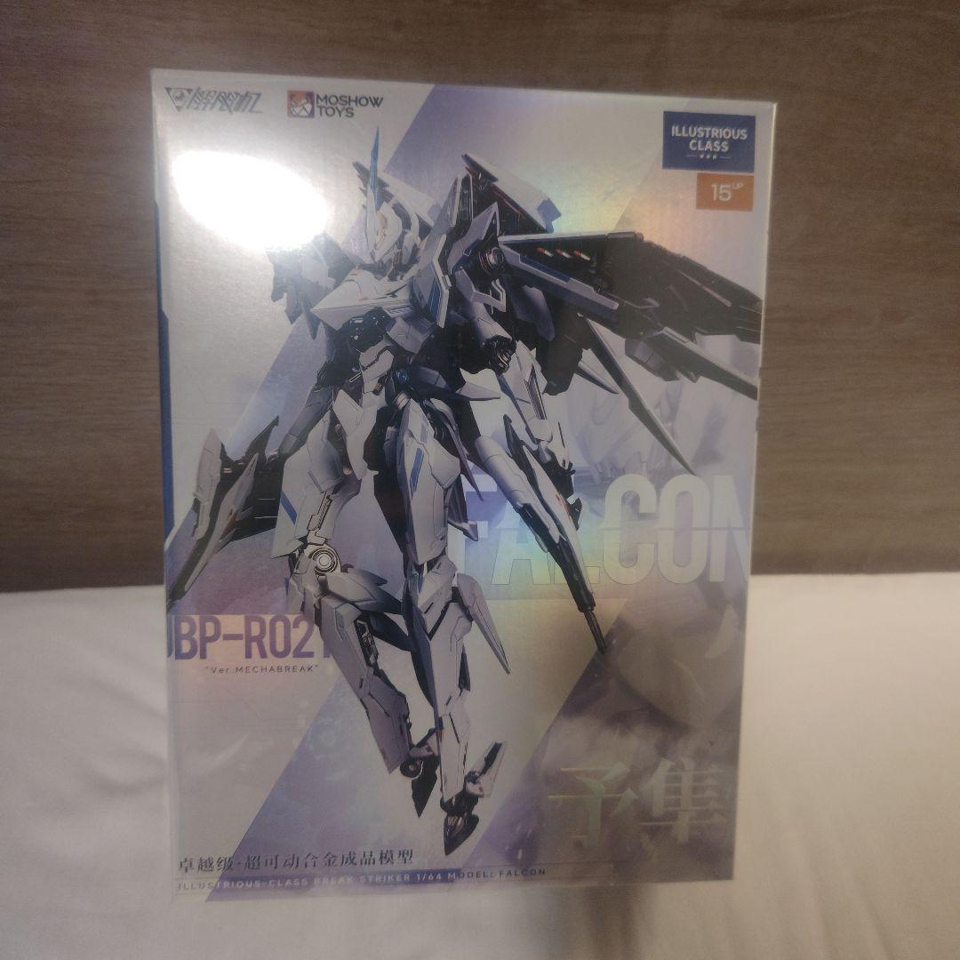 MOSHOWTOYS 卓越級 解限機 矛隼 ファルコン UBP-R02T