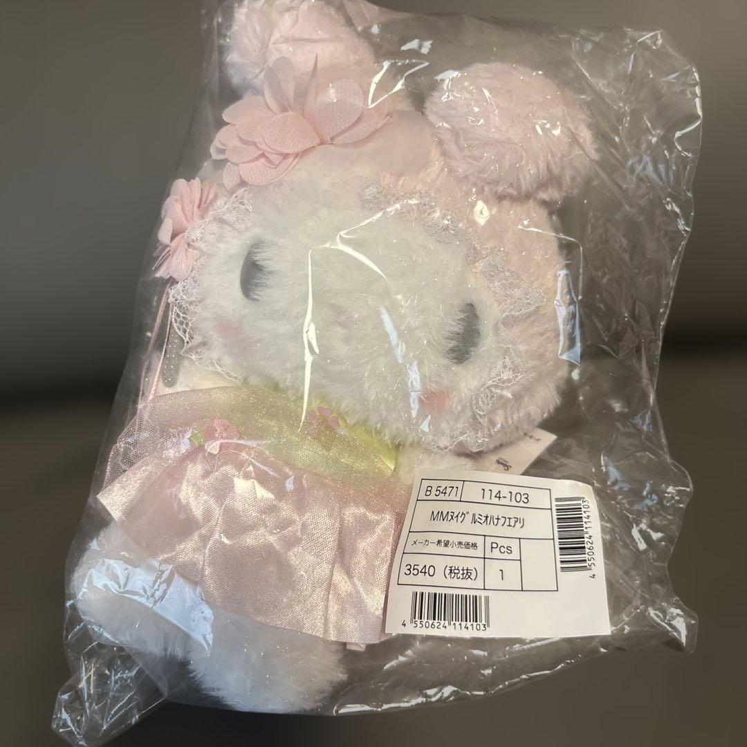 サンリオ　マイメロディ ぬいぐるみ　マスコット　まとめ売り　20点　＋オマケ3こ