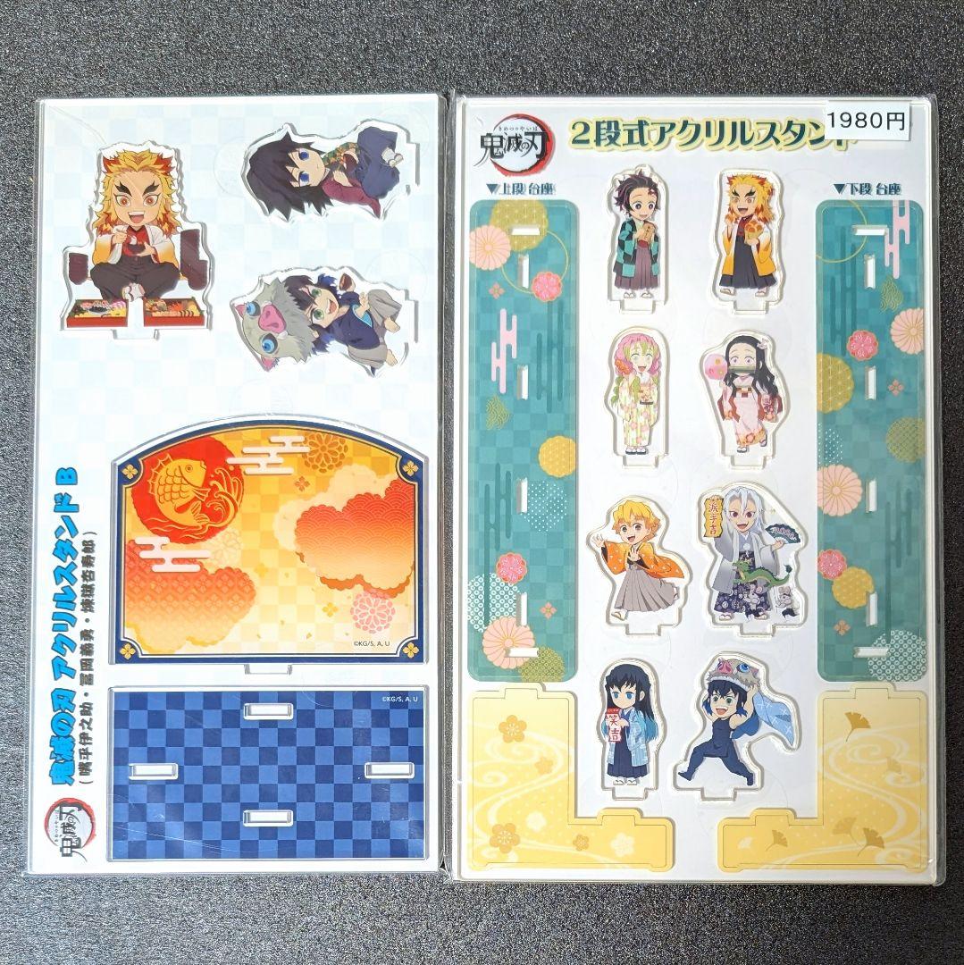 鬼滅の刃 キメツ学園クリスマス編缶バッジ 2022収納BOX