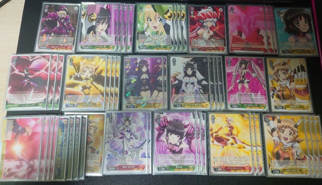 ヴァイスシュヴァルツ シンフォギア 切歌 調 デッキ アマルガム 未来 響