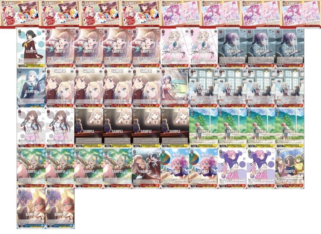 ヴァイス　蓮ノ空　デッキ　8電源　+調整パーツ付き