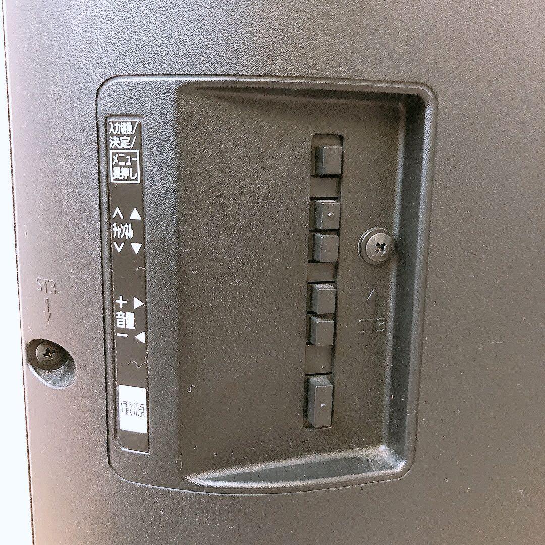 通電確認済 パナソニック 液晶テレビ 32V型 Panasonic 中古品