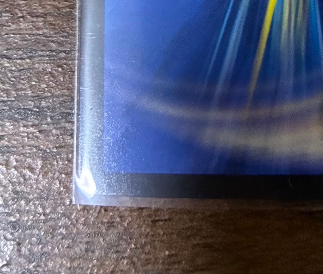 龍素記号wD サイクルペディア 金 金トレジャー にもし