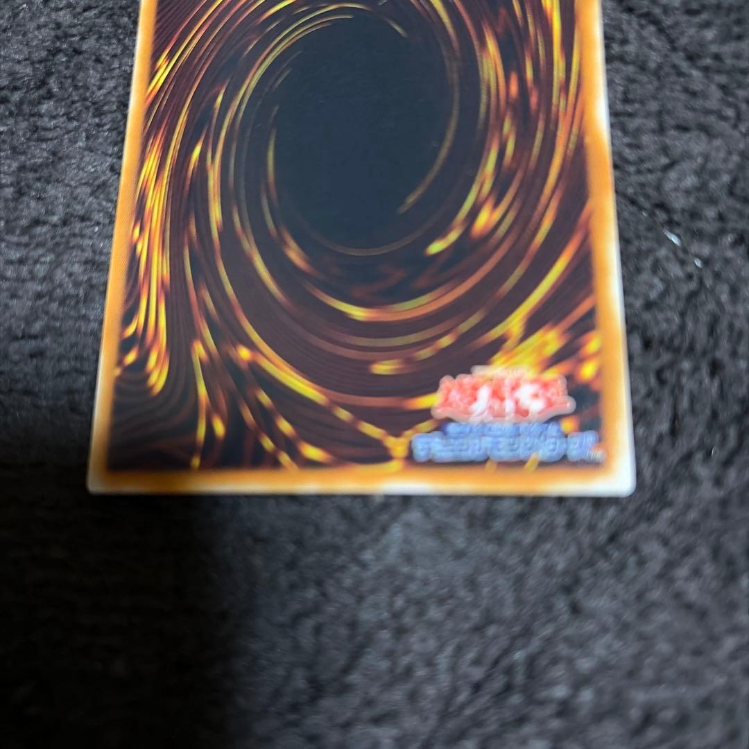 ホルスの黒炎竜LV8 炎属性 効果モンスター