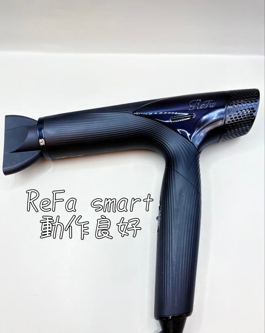 Refa リファ ビューテックドライヤー スマート ブラック 368