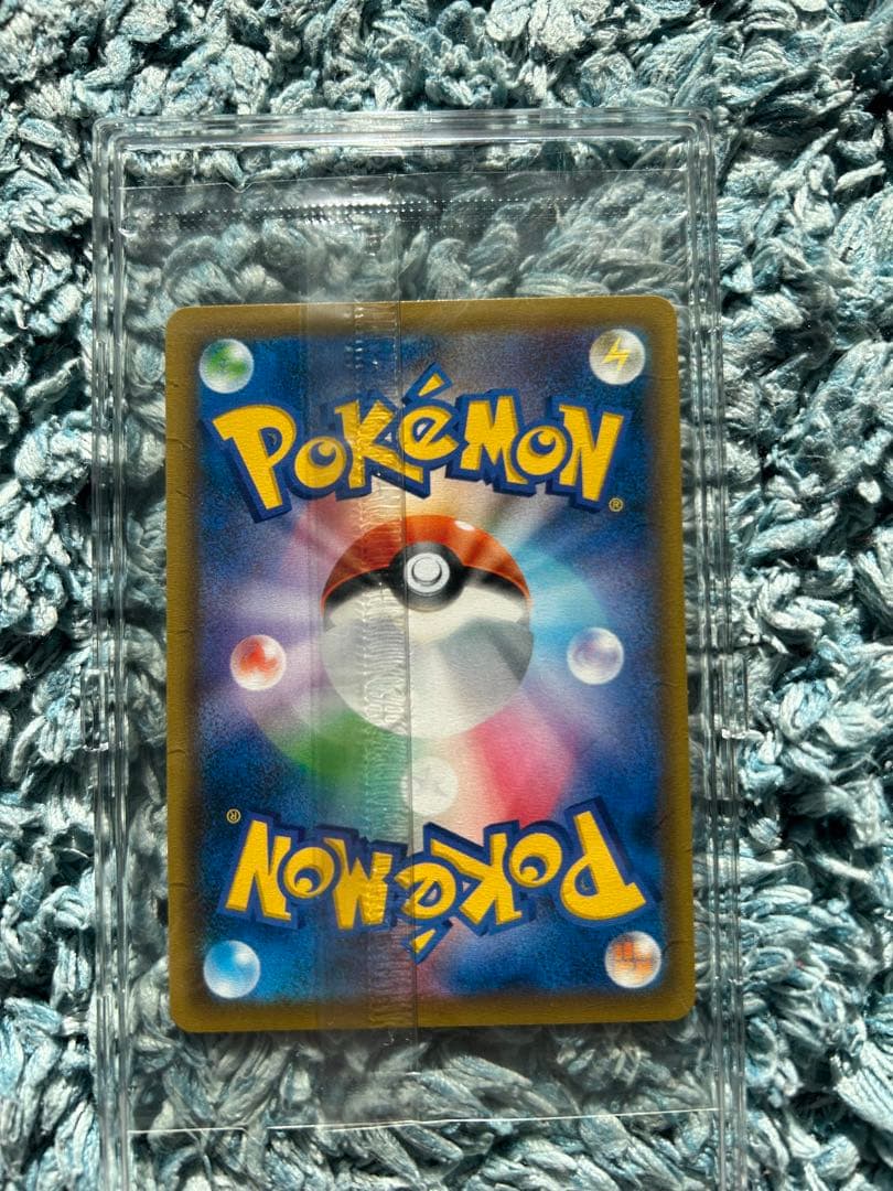 ♦️高騰中！♦️エーフィVmax SAプロモ⭐️未開封⭐️