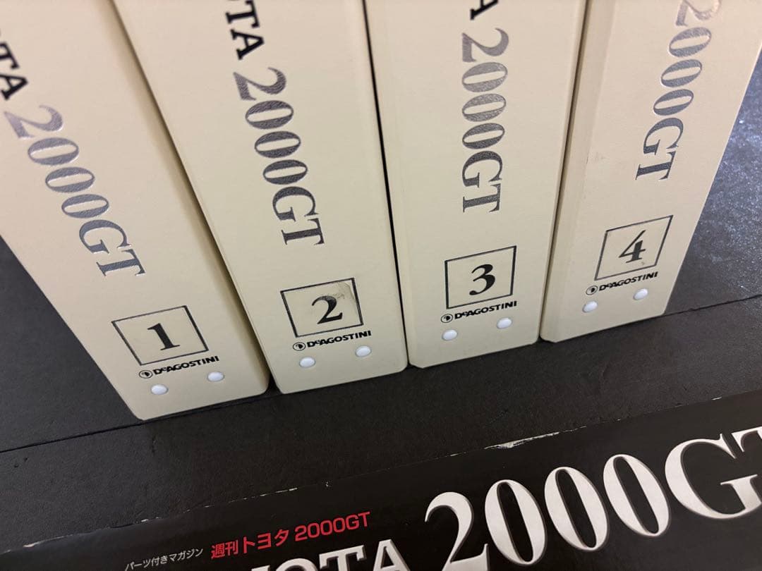 トヨタ 2000 GT デアゴスティーニ アシェット 週刊 ディアゴスティーニ