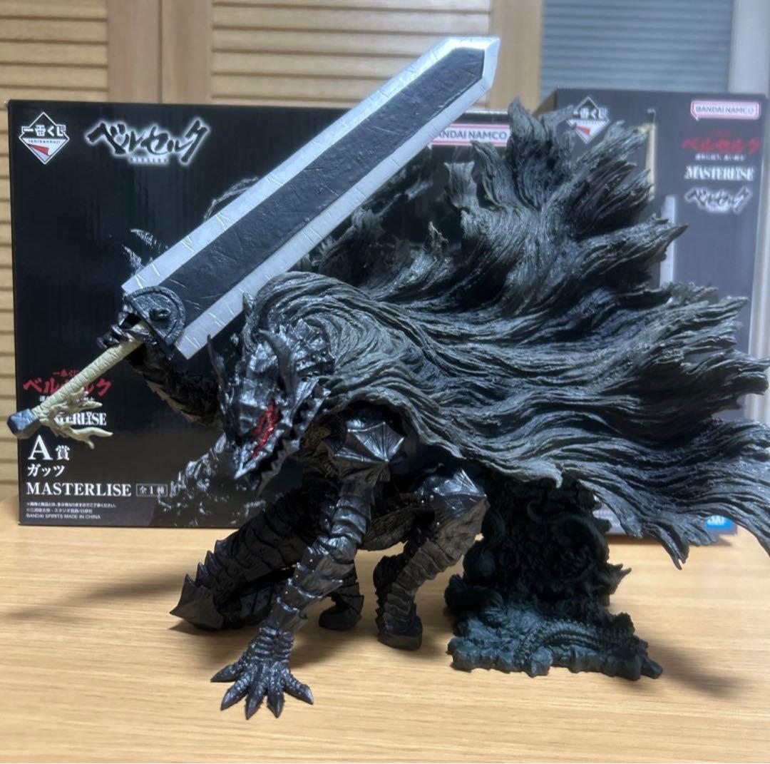 一番くじ ベルセルク 運命に抗う、黒い剣士 A賞 ガッツ B賞 ドラゴンころし