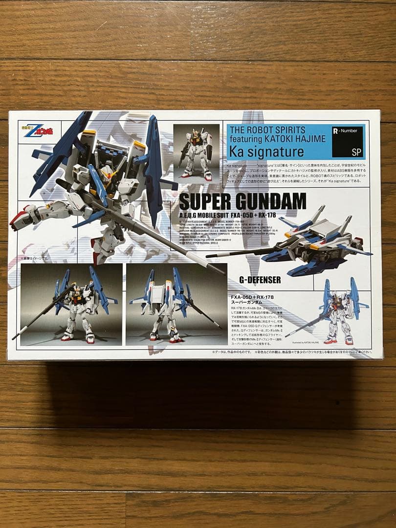 ROBOT魂 スーパーガンダム　Ka shignature