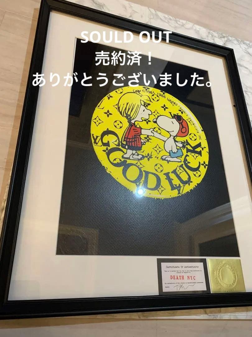 SOLD完売！正規品DEATHNYC  世界限定100 ルイヴィトン 現代アート