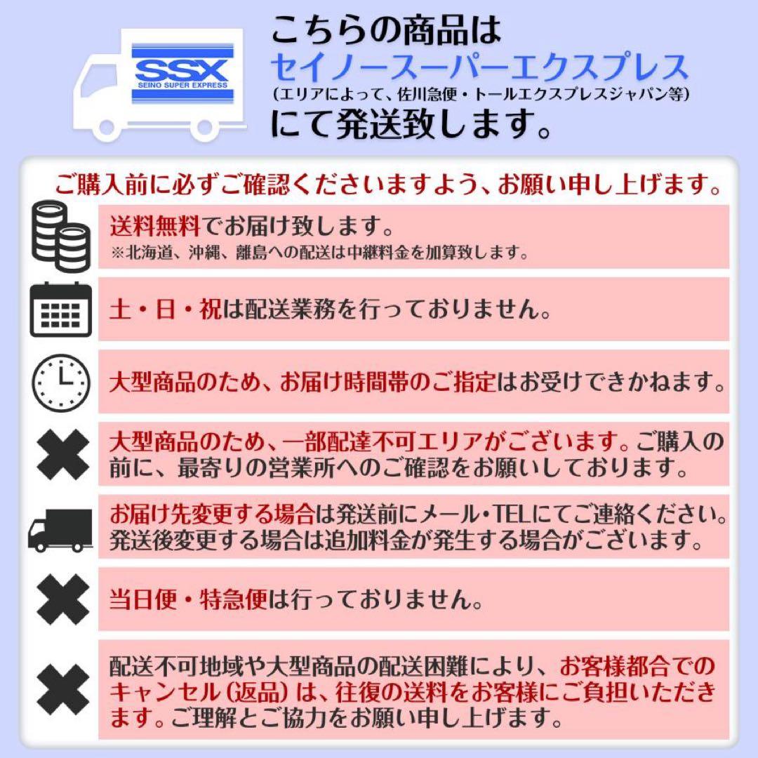 【新品】家庭用 麻雀卓 座卓 麻雀テーブル ホワイト