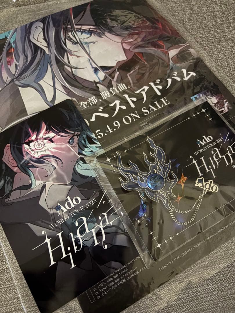 Ado Hibana vip 入場特典 ブローチ