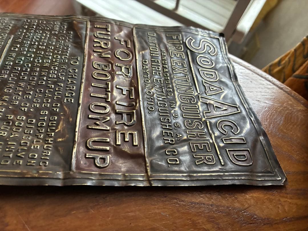 アンティーク　銅製　真鍮　サイン　プレート　看板　消化器　FIREレア　アメリカ