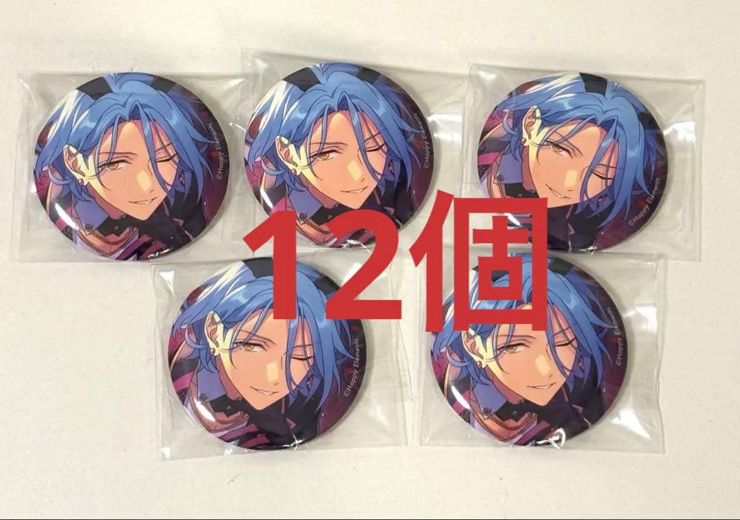 あんさんぶるスターズ！！　HiMERU テーマスカウト　缶バッジ