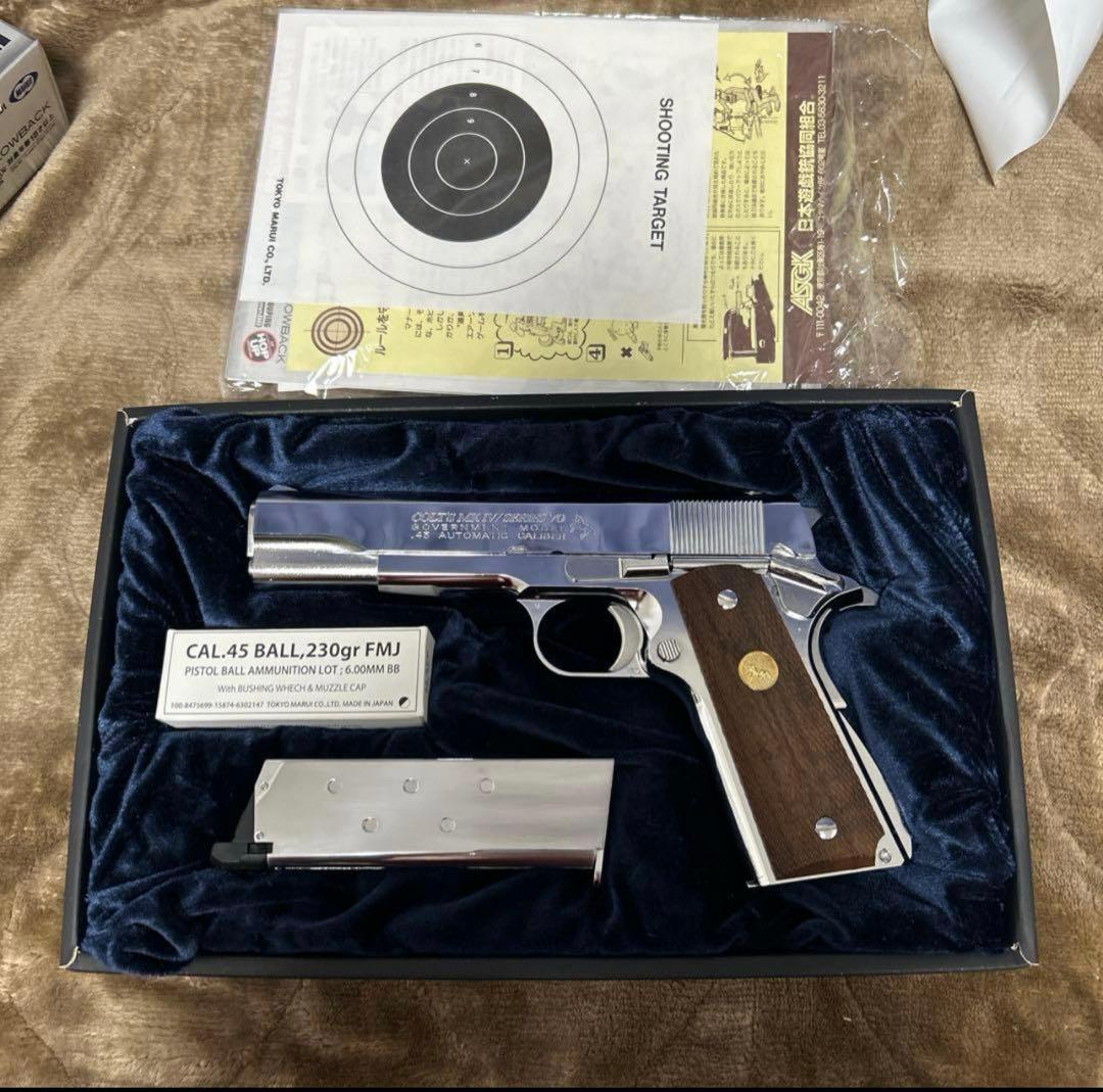 トイガン COLT Government Series 70 Nickel Finish