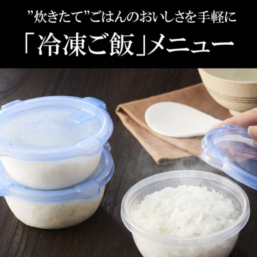 新品 タイガー魔法瓶 JPW-Y100KV IHジャー炊飯器 5.5合 黒 即日