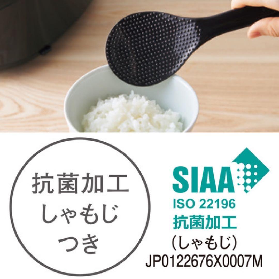 新品 タイガー魔法瓶 JPW-Y100KV IHジャー炊飯器 5.5合 黒 即日