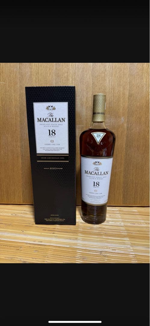 正規品 マッカラン18年 箱付き
